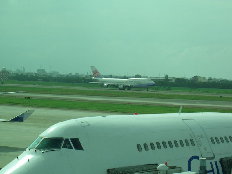台北の国際空港