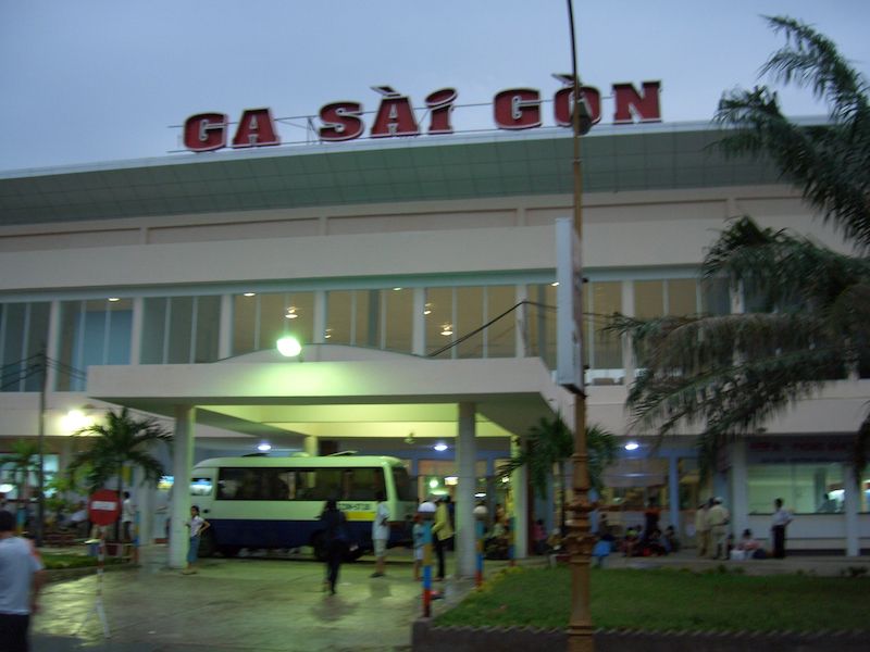 サイゴン駅
